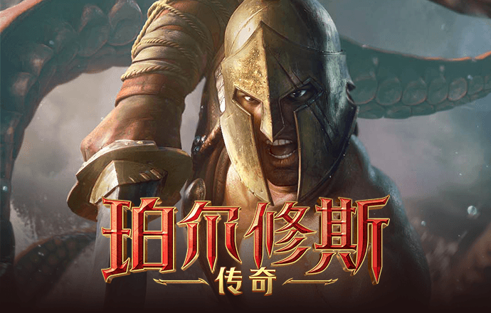 js金沙平台_APP下载