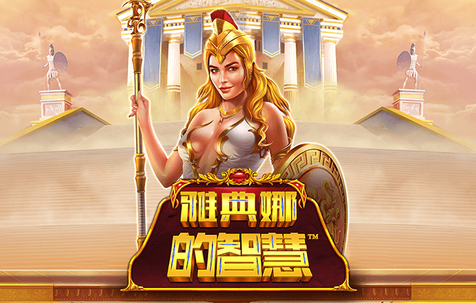 大众彩票网页版