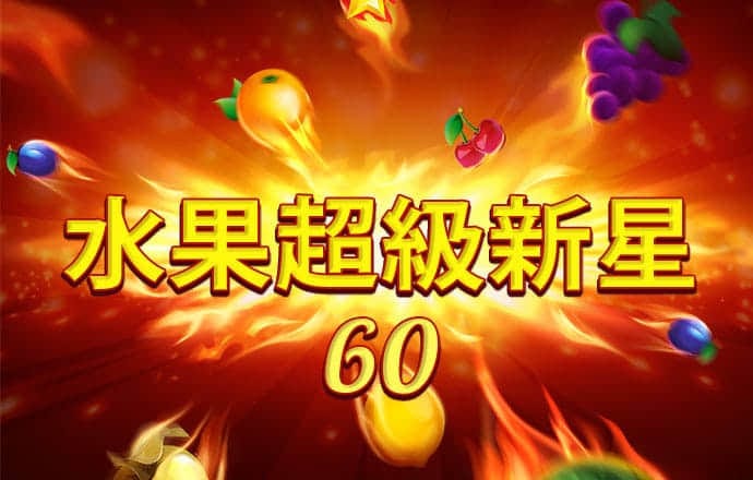 V63888:COM-WWW:V63888:COM截图2